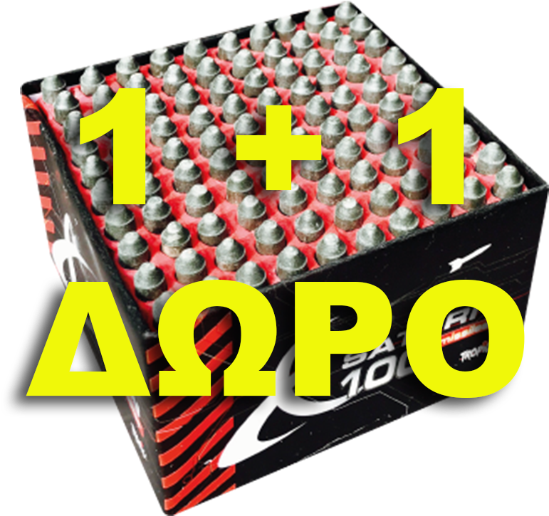 Whistle Cracker K1130c12 100 Shots 1 Pc - Graphic Design (800x800), Png Download