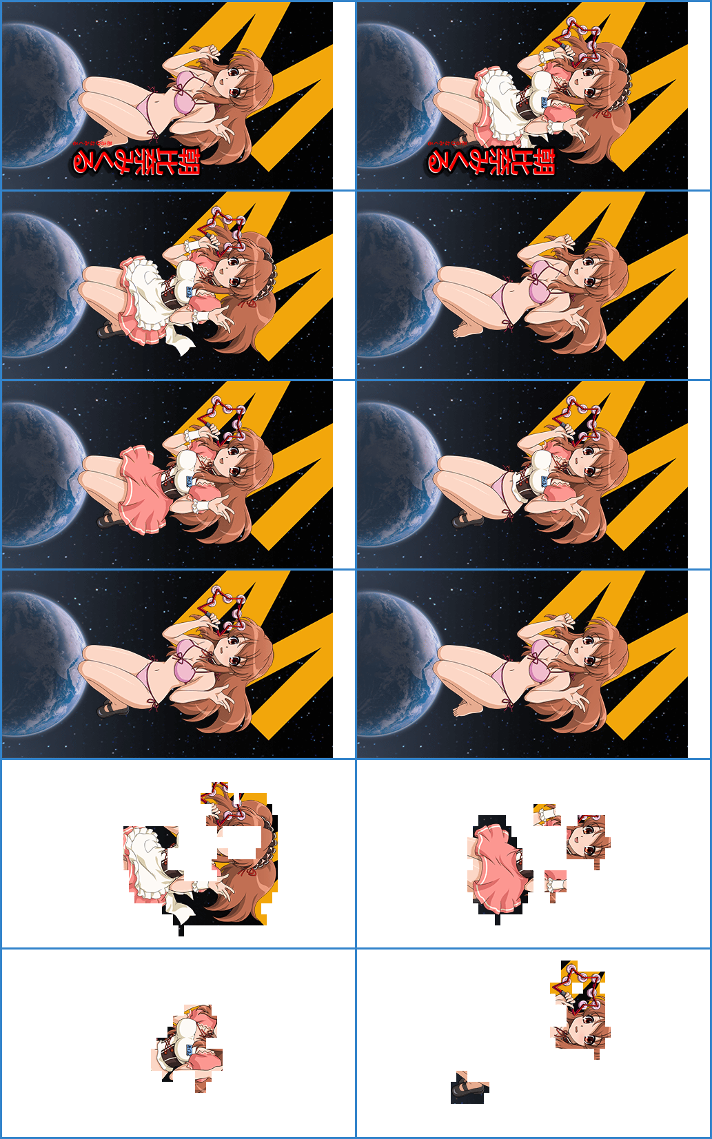 Click For Full Sized Image Mikuru Asahina - Poster (1033x1653), Png Download