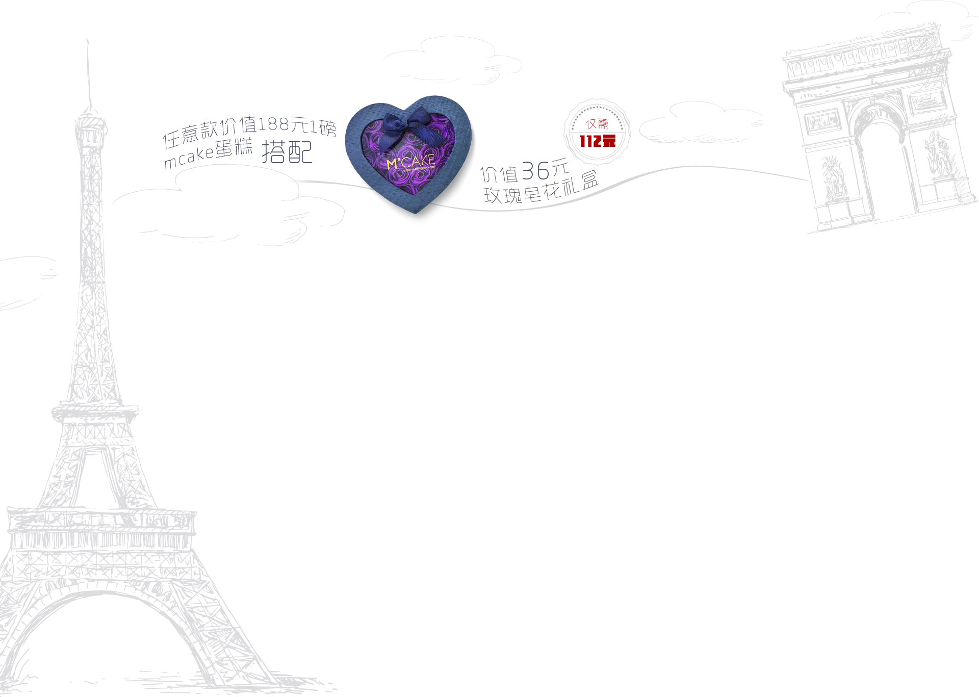 15 447k Remain 25 Apr 2016 - Heart (1920x1367), Png Download