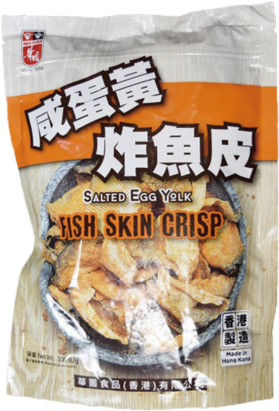 Salted Egg Yolk Fried Fish Skin - Salted Egg Fish Skin Hong Kong (1200x1200), Png Download