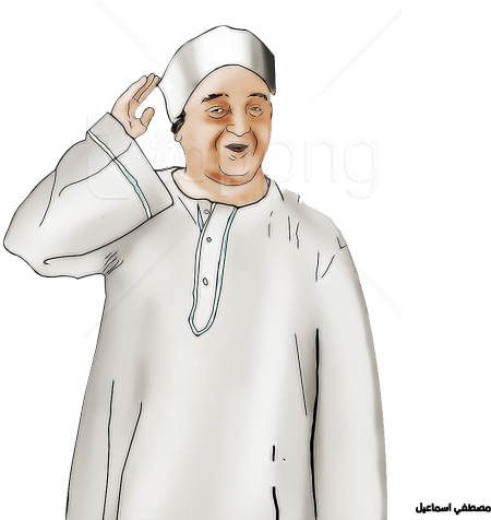 Free Png Download Person Islamic Clipart Png Images - Gentleman (481x642), Png Download