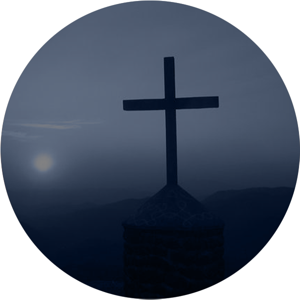 636 X 636 15 - Cross (636x636), Png Download