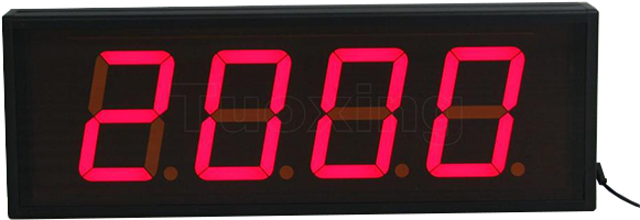 650 X 650 1 - Led Display (650x650), Png Download