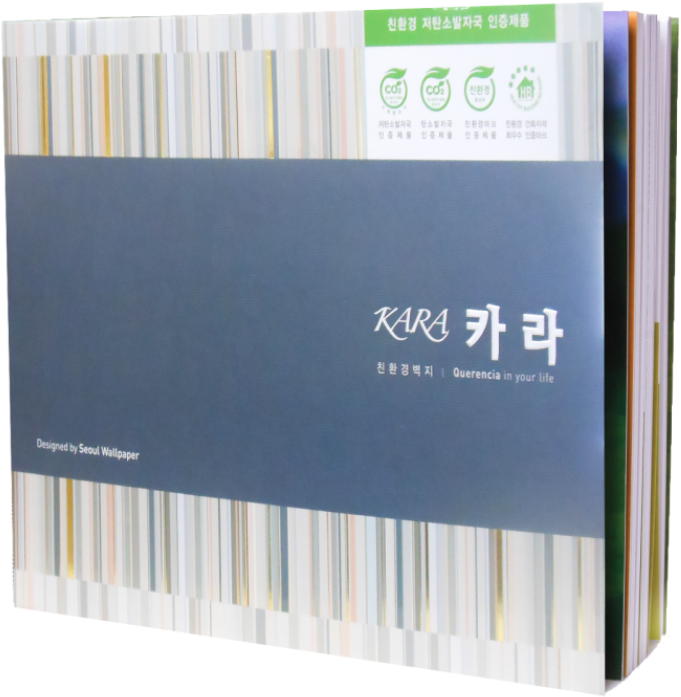 Paper (768x768), Png Download