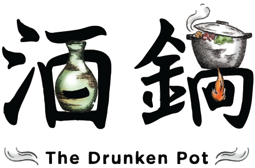 Deep-fried Chicken Wings - Drunken Pot (567x567), Png Download