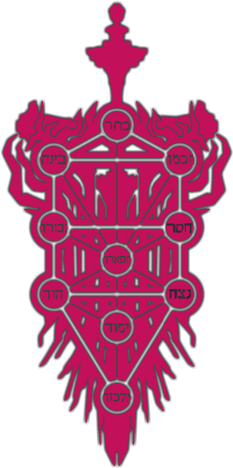 It's Still Not Perfect With Two Of The Runes On The - Dies Irae Pantheon Naraka (489x694), Png Download