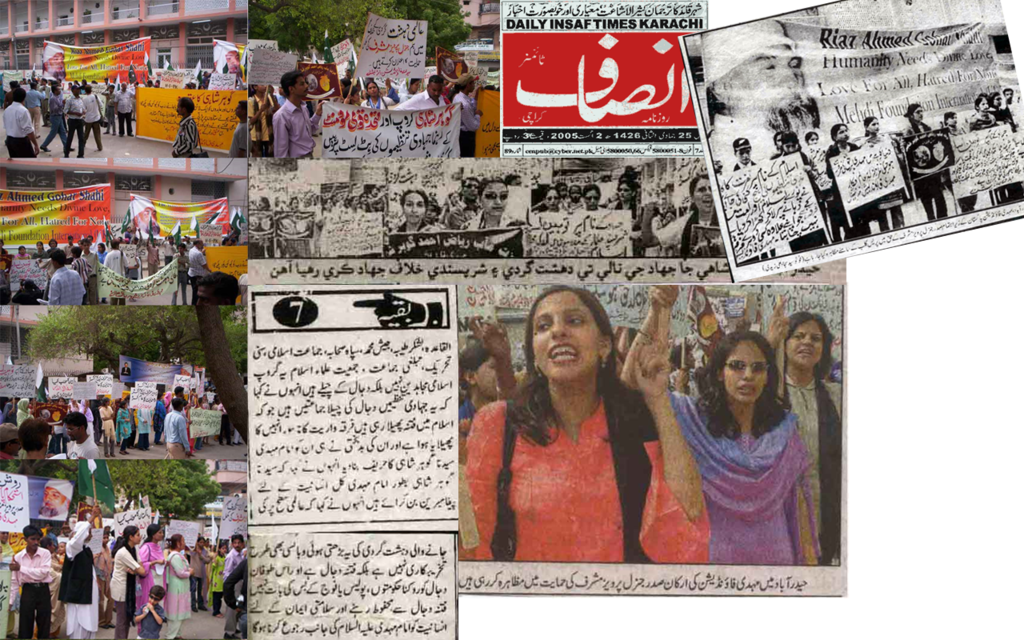 320 × 200 Pixels - Crowd (1024x640), Png Download