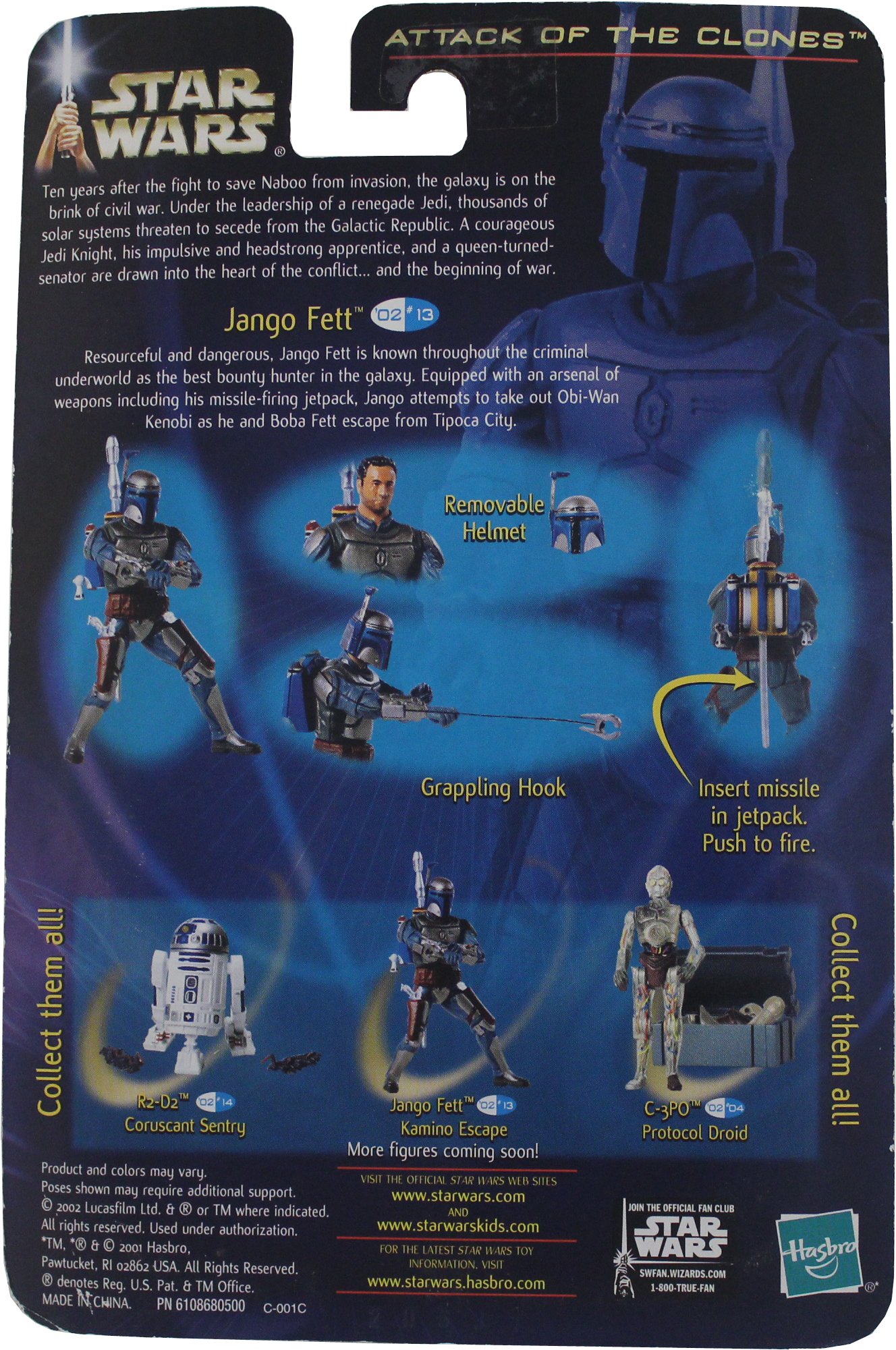 Add To Wishlist - Star Wars (3456x2304), Png Download