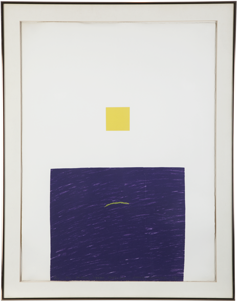 The Yellow Square Is Reflecting - Home Door (1024x682), Png Download