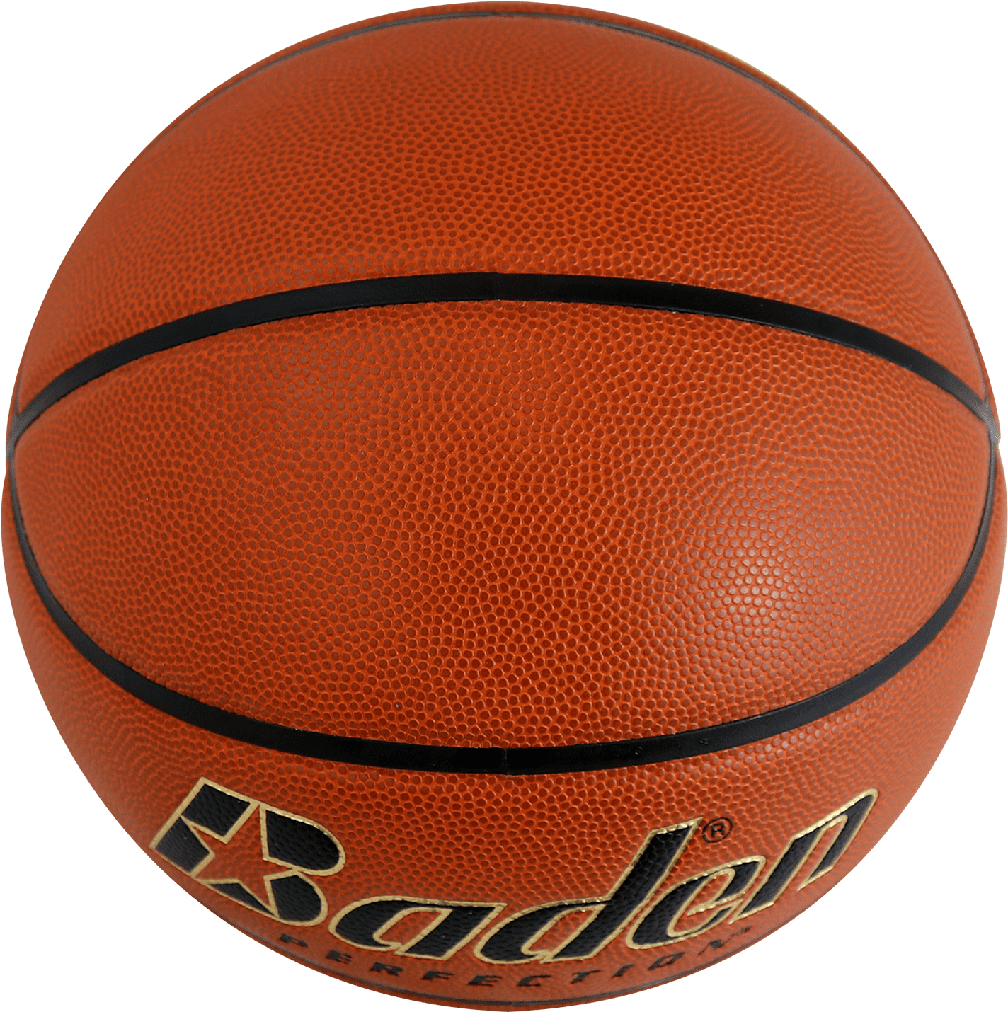 Elite Game Basketball - Ball Basketball (1500x1500), Png Download