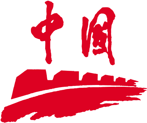 Beijing 2008 (880x660), Png Download