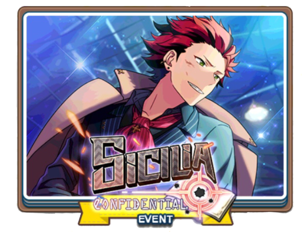 Sicilia Confidential Cover - Chinese Ensemble Stars Kuro (640x480), Png Download