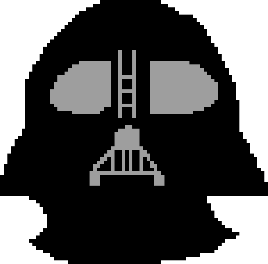 Darth Vader's Helmet - Cible (1200x1200), Png Download