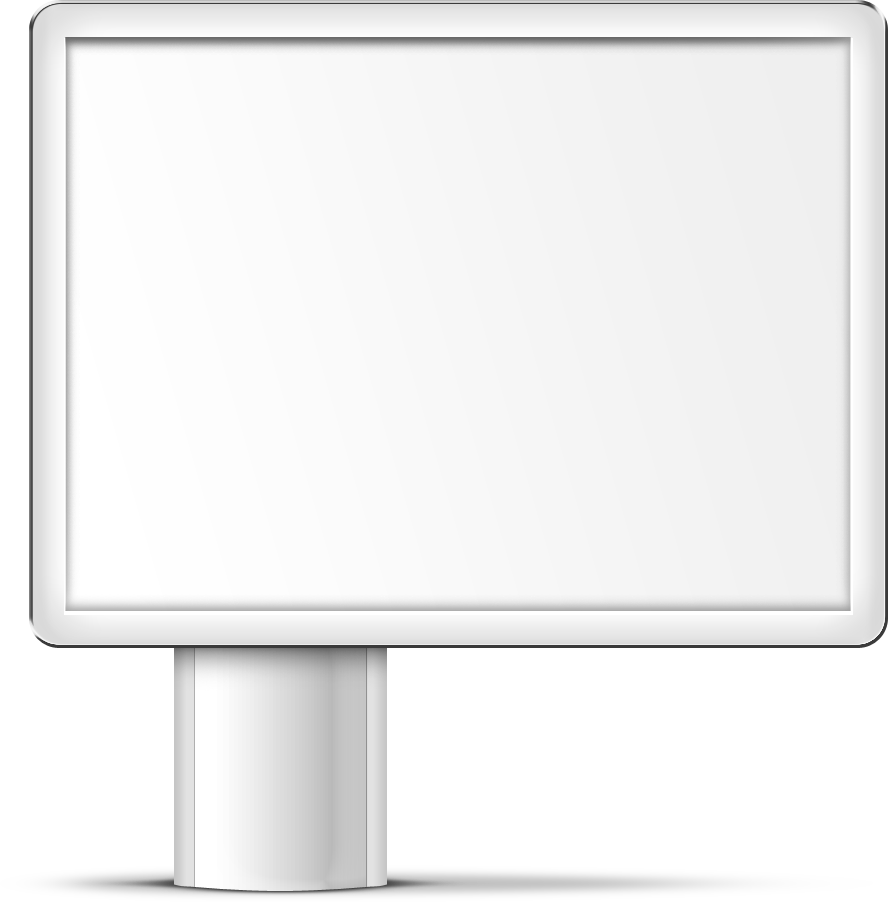 White Billboard - Billboard White Png (888x902), Png Download