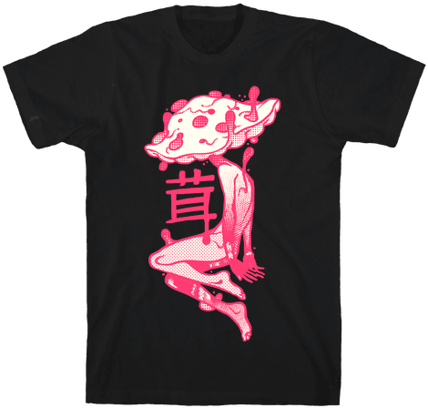 Mushroom Boy Mens T-shirt - T-shirt (484x484), Png Download
