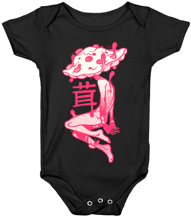 Mushroom Boy Baby Onesy - Onesie (484x484), Png Download