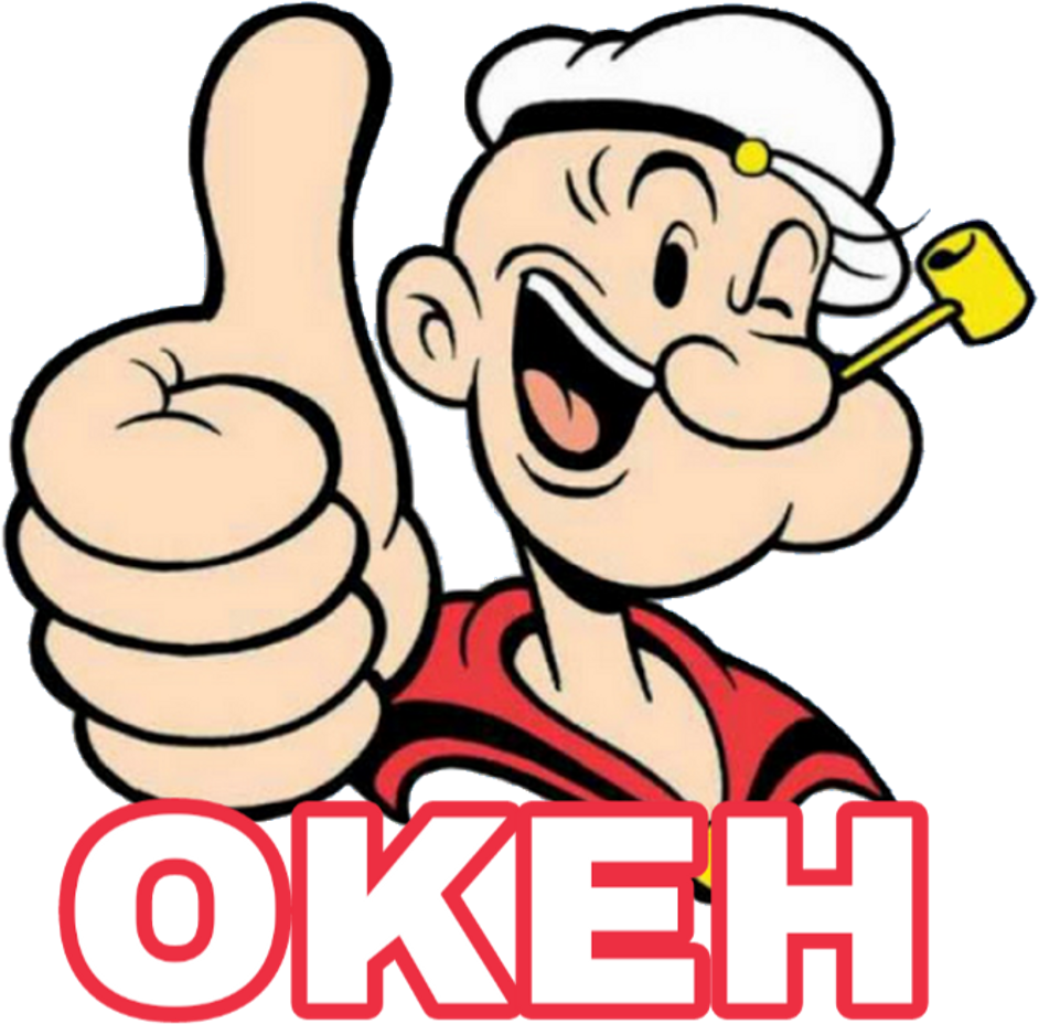 Popeye Sticker - Sarcasm (1024x1024), Png Download