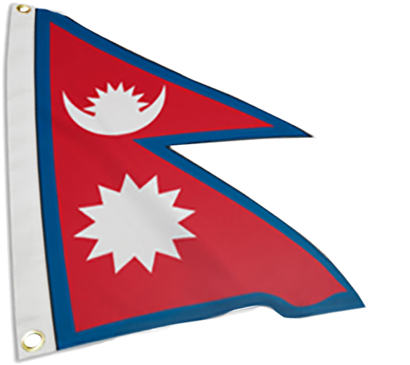 Nepal International Flag - Nepal Flag (1944x1296), Png Download