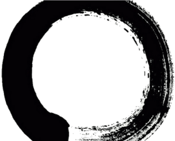 Zen Clipart State Mind - Zen Circle (640x480), Png Download