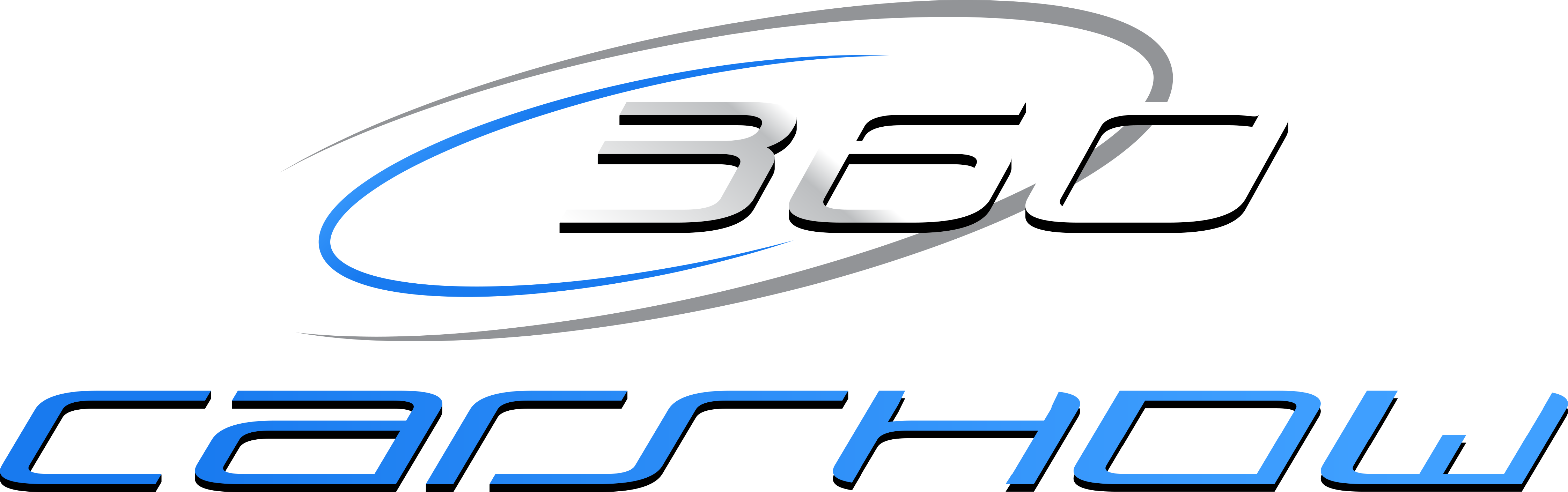Sorry, Online Registration Is Closed (4491x1410), Png Download