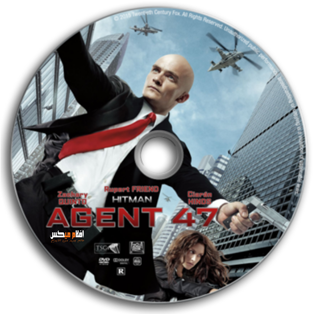 Hitman Agent 47 2015 1080p Bluray - Hitman Agent 47 レーベル (620x620), Png Download