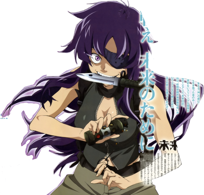 Anime My 25 Favorite Anime Characters Who'se Yours - Minene Uryu (1024x663), Png Download