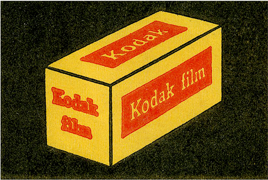 Label (640x501), Png Download