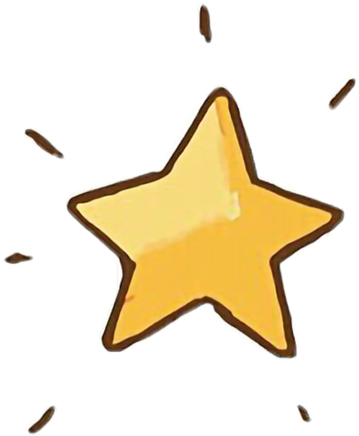 Estrela Png - Star (894x894), Png Download