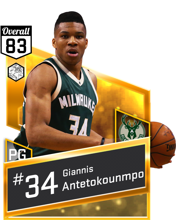 Save To Collection - Basketball Moves (1000x1000), Png Download