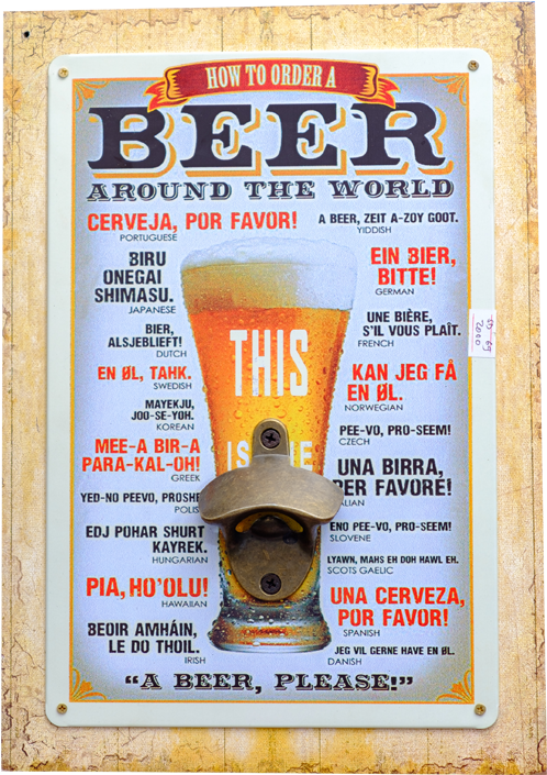 Frame - Wallfrme - Poster (750x750), Png Download