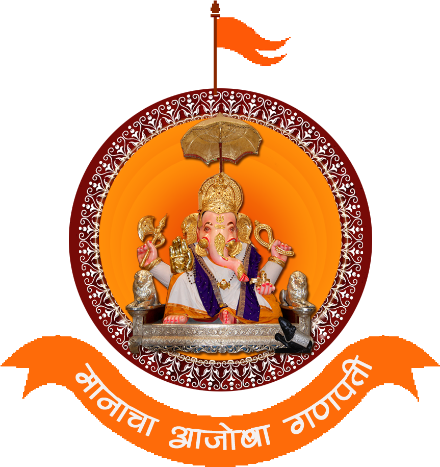Toggle Navigation - Ajoba Ganpati (1000x1000), Png Download