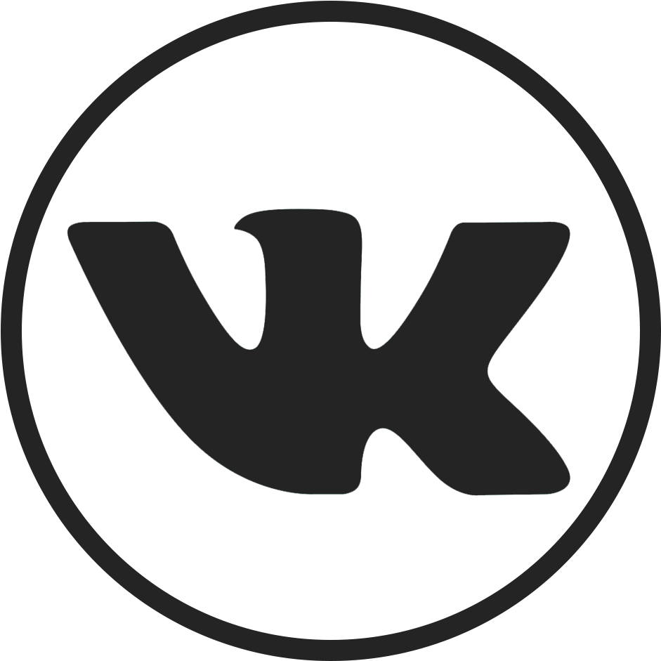 Fifa Networking Vkontakte Service Icons 18 Axe Clipart - Volkswagen (979x971), Png Download