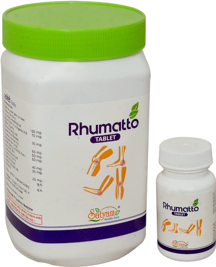 Animal (600x600), Png Download