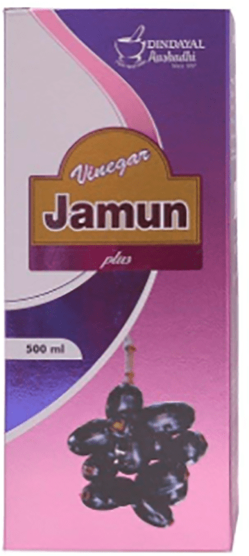 Dindayal Jamun Plus Vinegar - Grape (1000x1000), Png Download