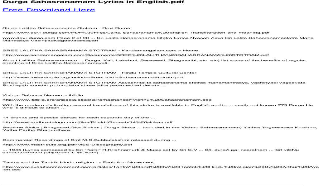 Durga Sahasranamam Lyrics In Lakshmi, Saraswati, Bhagavathi, - Solutions Upper Intermediate Unit 7 Test 1 (1200x630), Png Download