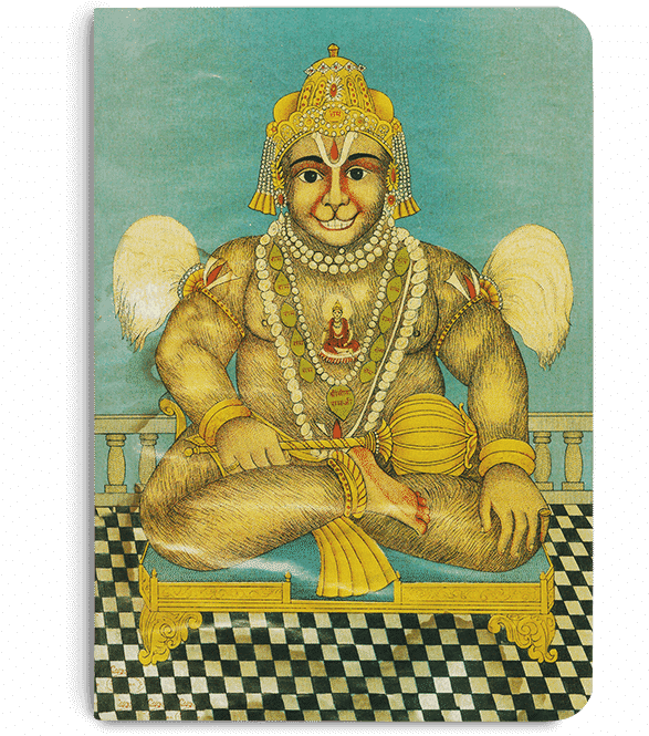 Dailyobjects Indian Mythology Hanuman Necklace A5 Notebook - Behance Pattern Logo (600x680), Png Download