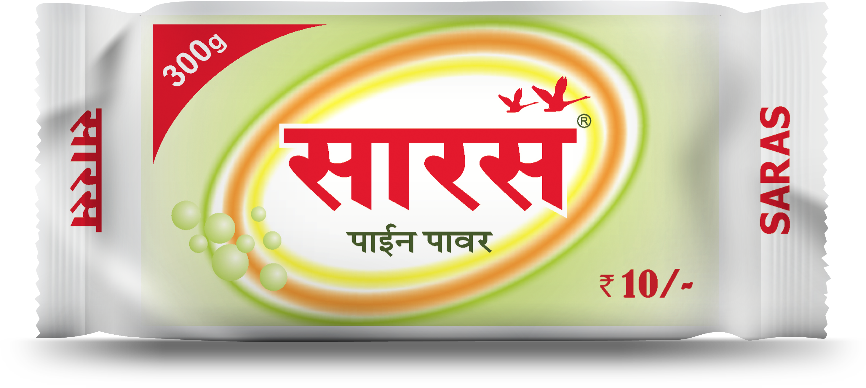 Saras Pine Png - Snack (3512x1899), Png Download