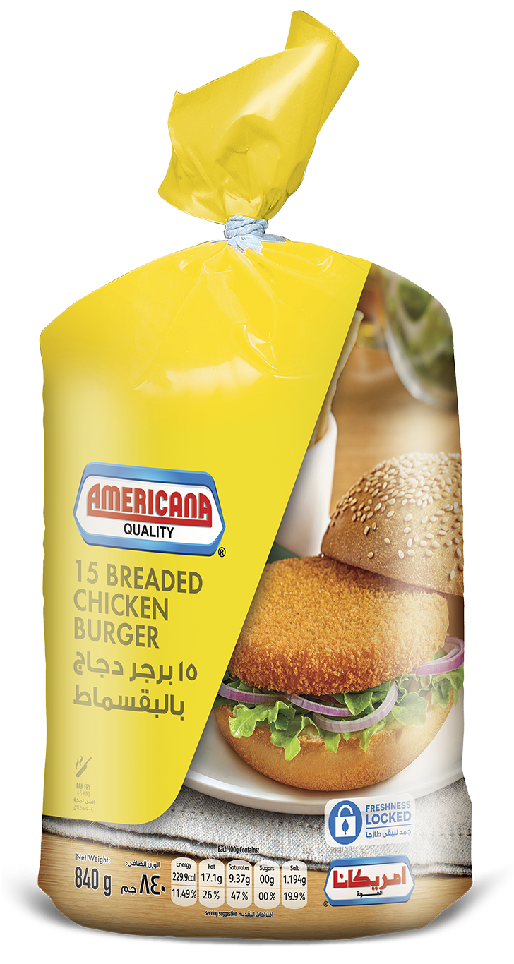 370106 Americana Breaded Chicken Burger 840g 15pcs - Americana Chicken Burger (727x1701), Png Download