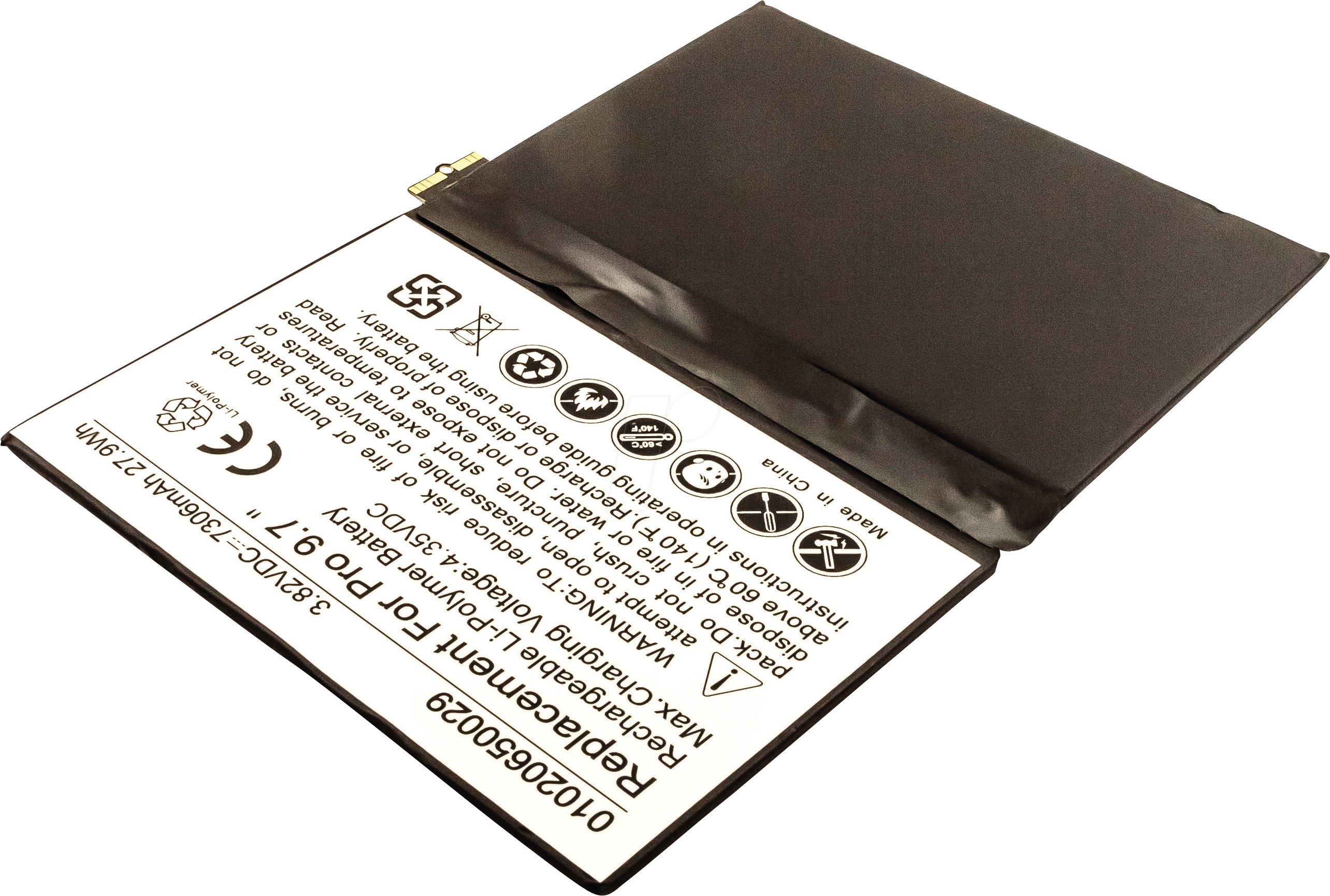 Akku - Feature Phone (2568x1730), Png Download