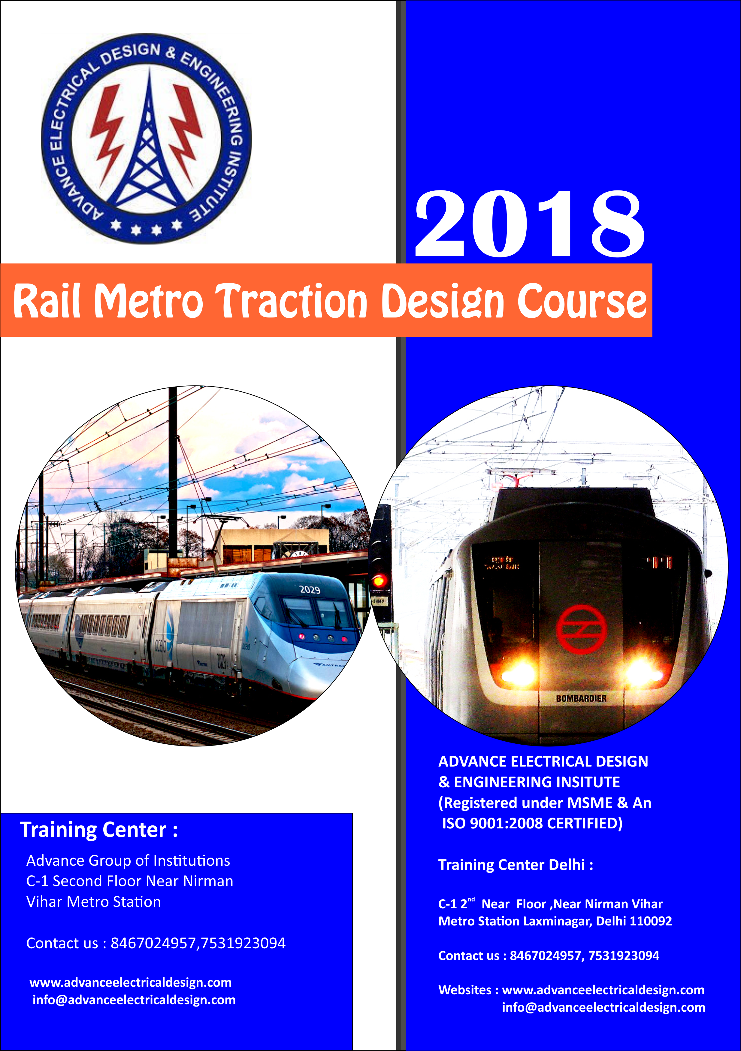 Electrical Design Course Institute - Poster (2468x3499), Png Download