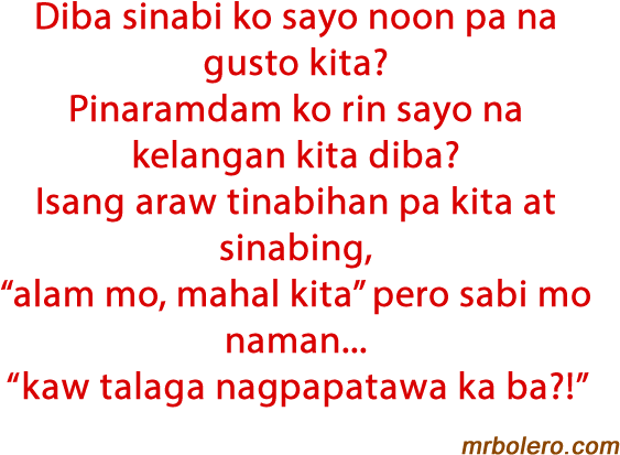 Love Quotes Tagalog - Carmine (640x480), Png Download