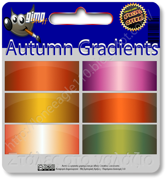 Autumn Gradients For Gimp - Graphic Design (558x601), Png Download