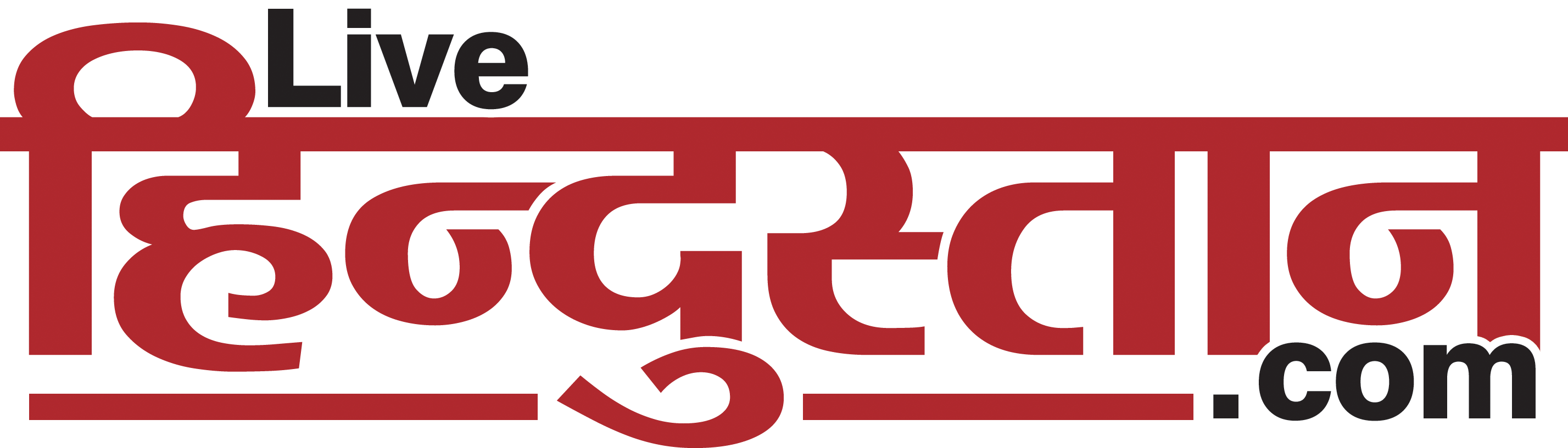 Livehindustan-logo - Live Hindustan (2855x817), Png Download