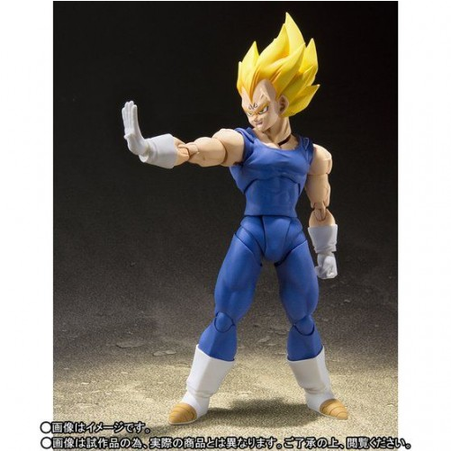 Codice Prodotto - - Sh Figuarts Vegeta Saiyan (930x930), Png Download