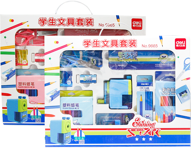 Deli 9665 Student School Supplies Stationery Gift Set - Plan (800x800), Png Download