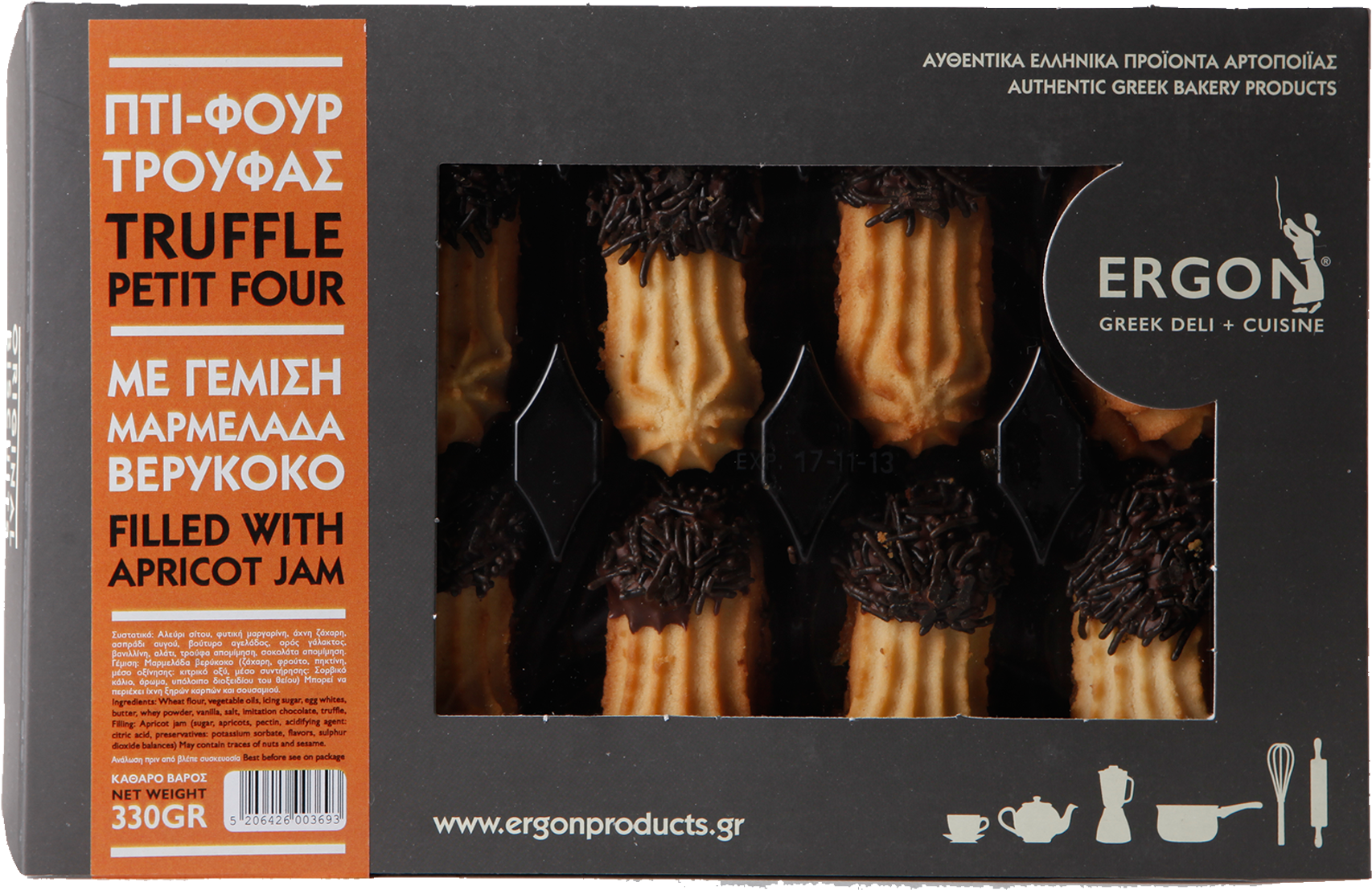 Out Of Stock - Bullet (2160x2349), Png Download