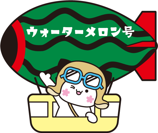 Under The 06 Watermelon Embarkation (638x527), Png Download