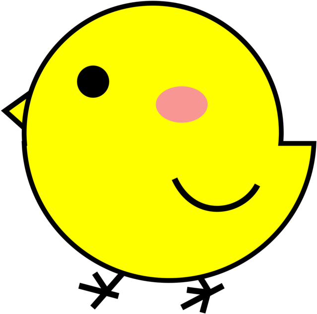 900 X 750 0 - Chick Clipart (900x750), Png Download