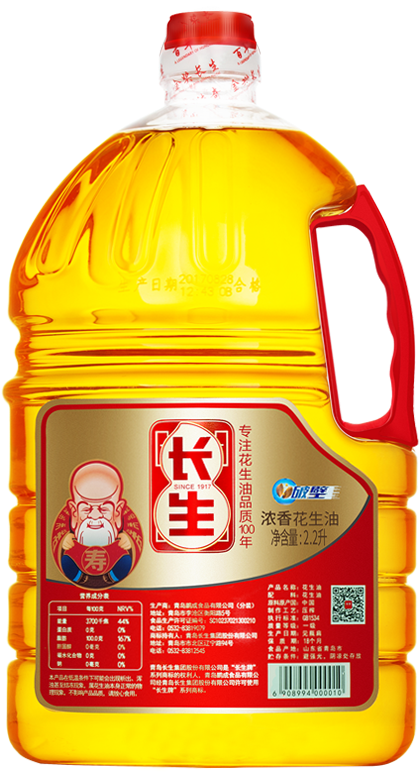 Lightbox Moreview - Orange Soft Drink (800x800), Png Download