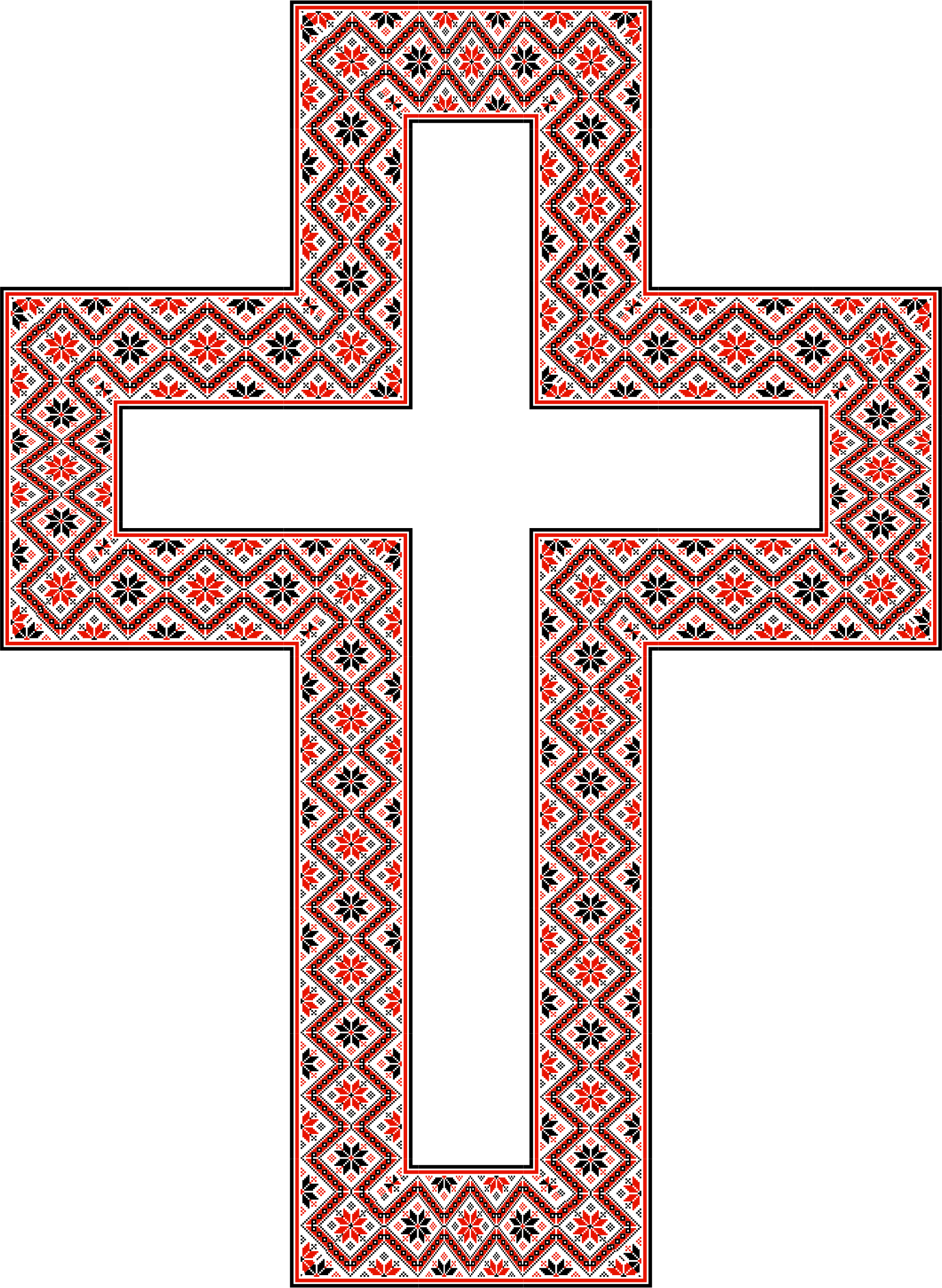 Picture Freeuse Download Crucifix Clipart Roman Catholic - Clip Art (1682x2300), Png Download